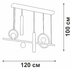 Подвесной светильник Vitaluce V3095 V3095-0/5S в Приобье - priobie.ok-mebel.com | фото 5