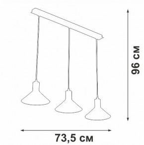 Подвесной светильник Vitaluce V3788 V3788-1/3S в Приобье - priobie.ok-mebel.com | фото 4
