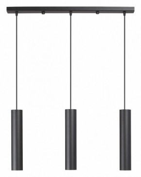 Подвесной светильник Vitaluce V4640 V4640-1/3S в Приобье - priobie.ok-mebel.com | фото