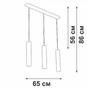 Подвесной светильник Vitaluce V4640 V4640-1/3S в Приобье - priobie.ok-mebel.com | фото 4