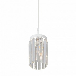 Подвесной светильник Vitaluce V5151 V5151-0/1S в Приобье - priobie.ok-mebel.com | фото 3