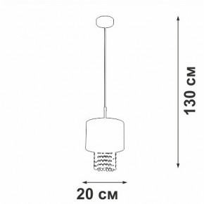 Подвесной светильник Vitaluce V5810 V5810-0/1S в Приобье - priobie.ok-mebel.com | фото 4