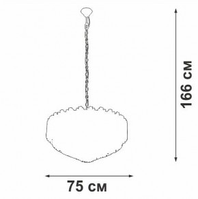 Подвесной светильник Vitaluce V5823 V5823-7/8+4+1 в Приобье - priobie.ok-mebel.com | фото 4