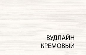 Полка 1D , OLIVIA,цвет вудлайн крем в Приобье - priobie.ok-mebel.com | фото 3