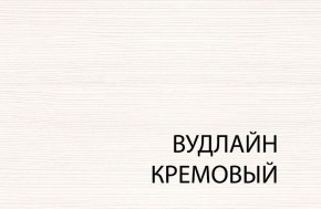 Полка навесная 1D, TIFFANY, цвет вудлайн кремовый в Приобье - priobie.ok-mebel.com | фото 3