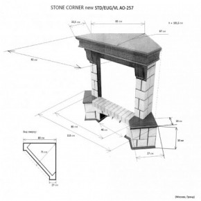 Портал для электрокамина Stone New Corner (угловой) STD AO в Приобье - priobie.ok-mebel.com | фото 2