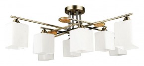 Потолочная люстра Arte Lamp Largo A4497PL-8AB в Приобье - priobie.ok-mebel.com | фото