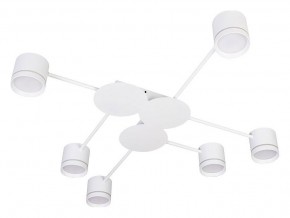 Потолочная люстра Arte Lamp Legacy A8024PL-6WH в Приобье - priobie.ok-mebel.com | фото