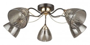 Потолочная люстра Arte Lamp Lily A4366PL-5BK в Приобье - priobie.ok-mebel.com | фото