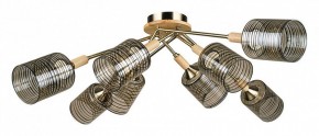 Потолочная люстра Arte Lamp Maria A4536PL-8AB в Приобье - priobie.ok-mebel.com | фото