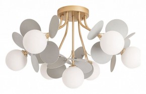Потолочная люстра Arte Lamp Peacock A1369PL-7GY в Приобье - priobie.ok-mebel.com | фото