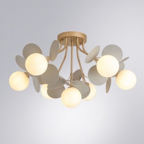 Потолочная люстра Arte Lamp Peacock A1369PL-7GY в Приобье - priobie.ok-mebel.com | фото 2