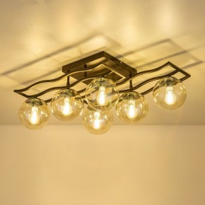 Потолочная люстра Citilux Бриз CL106265 в Приобье - priobie.ok-mebel.com | фото 3