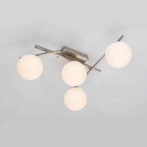 Потолочная люстра Citilux Dorsy CL223141 в Приобье - priobie.ok-mebel.com | фото 11