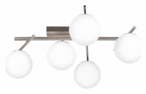 Потолочная люстра Citilux Dorsy CL223151 в Приобье - priobie.ok-mebel.com | фото
