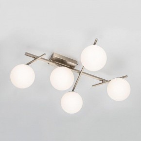 Потолочная люстра Citilux Dorsy CL223151 в Приобье - priobie.ok-mebel.com | фото 5