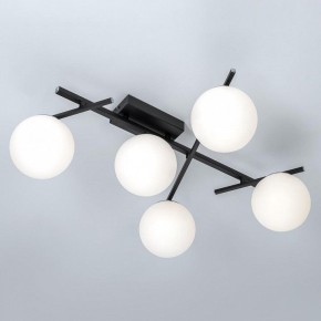 Потолочная люстра Citilux Dorsy CL223152 в Приобье - priobie.ok-mebel.com | фото 5