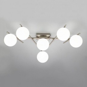 Потолочная люстра Citilux Dorsy CL223161 в Приобье - priobie.ok-mebel.com | фото 8