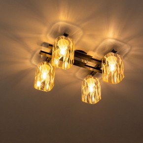 Потолочная люстра Citilux Сафари CL145241 в Приобье - priobie.ok-mebel.com | фото 5