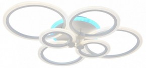Потолочная люстра Citilux Сента CL237B160E в Приобье - priobie.ok-mebel.com | фото