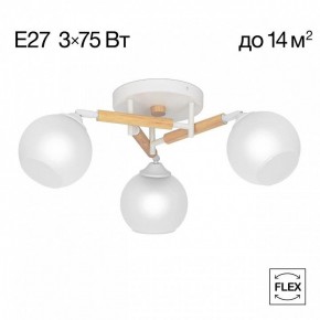 Потолочная люстра Citilux Tika CL133130 в Приобье - priobie.ok-mebel.com | фото 2