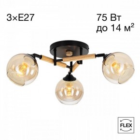 Потолочная люстра Citilux Tika CL133131 в Приобье - priobie.ok-mebel.com | фото