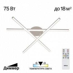 Потолочная люстра Citilux Trent CL203630 в Приобье - priobie.ok-mebel.com | фото 3