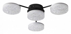 Потолочная люстра Lumion Didana 8236/4CL в Приобье - priobie.ok-mebel.com | фото