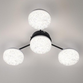 Потолочная люстра Lumion Didana 8236/4CL в Приобье - priobie.ok-mebel.com | фото 2