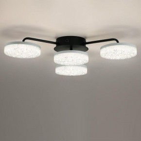 Потолочная люстра Lumion Didana 8236/4CL в Приобье - priobie.ok-mebel.com | фото 4