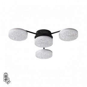 Потолочная люстра Lumion Didana 8236/4CL в Приобье - priobie.ok-mebel.com | фото 5