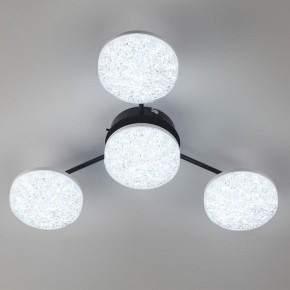Потолочная люстра Lumion Didana 8236/4CL в Приобье - priobie.ok-mebel.com | фото 6