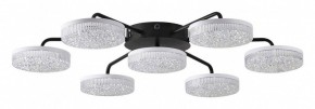 Потолочная люстра Lumion Didana 8236/7CL в Приобье - priobie.ok-mebel.com | фото
