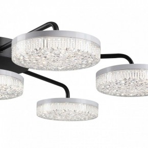 Потолочная люстра Lumion Didana 8236/7CL в Приобье - priobie.ok-mebel.com | фото 10