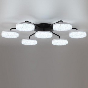 Потолочная люстра Lumion Didana 8236/7CL в Приобье - priobie.ok-mebel.com | фото 2