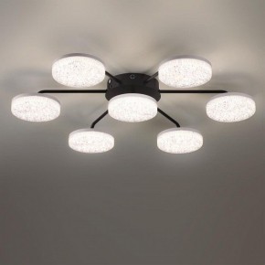 Потолочная люстра Lumion Didana 8236/7CL в Приобье - priobie.ok-mebel.com | фото 4