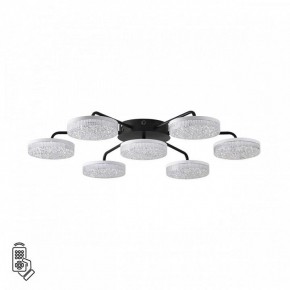Потолочная люстра Lumion Didana 8236/7CL в Приобье - priobie.ok-mebel.com | фото 5