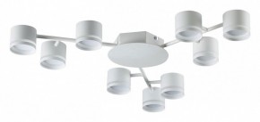 Потолочная люстра Lumion Gareta 8235/9C в Приобье - priobie.ok-mebel.com | фото