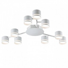 Потолочная люстра Lumion Gareta 8235/9C в Приобье - priobie.ok-mebel.com | фото 2