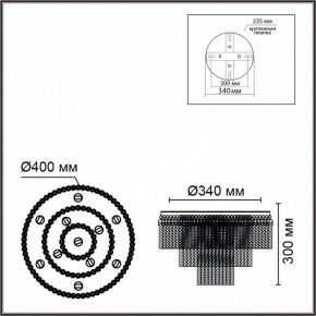 Потолочная люстра Lumion Spirals 6576/11CR в Приобье - priobie.ok-mebel.com | фото 4
