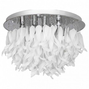 Потолочная люстра Lussole Como LSA-5603-07 в Приобье - priobie.ok-mebel.com | фото