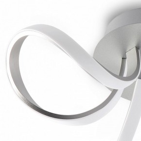 Потолочная люстра Mantra Knot Led 4994 в Приобье - priobie.ok-mebel.com | фото 5