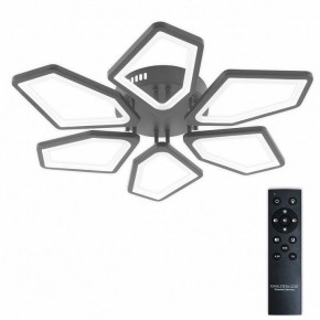 Потолочная люстра Natali Kovaltseva 8144 LED LAMPS 81444 в Приобье - priobie.ok-mebel.com | фото 2