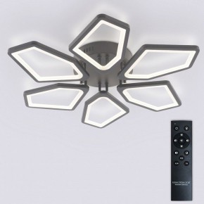 Потолочная люстра Natali Kovaltseva 8144 LED LAMPS 81444 в Приобье - priobie.ok-mebel.com | фото 3