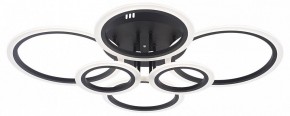 Потолочная люстра Natali Kovaltseva HOME LED LAMPS 81440 в Приобье - priobie.ok-mebel.com | фото