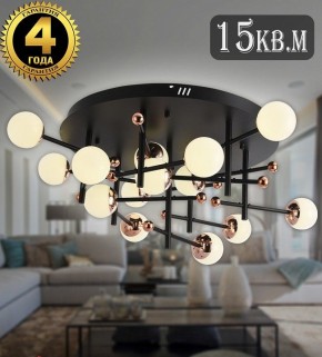 Потолочная люстра Natali Kovaltseva LOFT LED LED LAMPS 81344 GOLD BLACK в Приобье - priobie.ok-mebel.com | фото 2