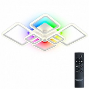 Потолочная люстра Natali Kovaltseva SPEKTR LED LAMPS 81441 в Приобье - priobie.ok-mebel.com | фото 2
