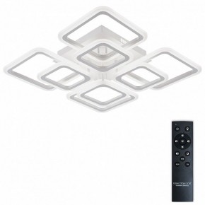 Потолочная люстра Natali Kovaltseva SPEKTR LED LAMPS 81449 в Приобье - priobie.ok-mebel.com | фото 2