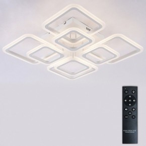 Потолочная люстра Natali Kovaltseva SPEKTR LED LAMPS 81449 в Приобье - priobie.ok-mebel.com | фото 3
