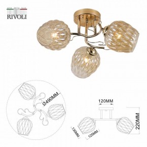 Потолочная люстра Rivoli Alexia Б0054732 в Приобье - priobie.ok-mebel.com | фото 4